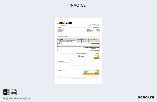 цифровая загрузка шаблона счета фактуры Amazon США